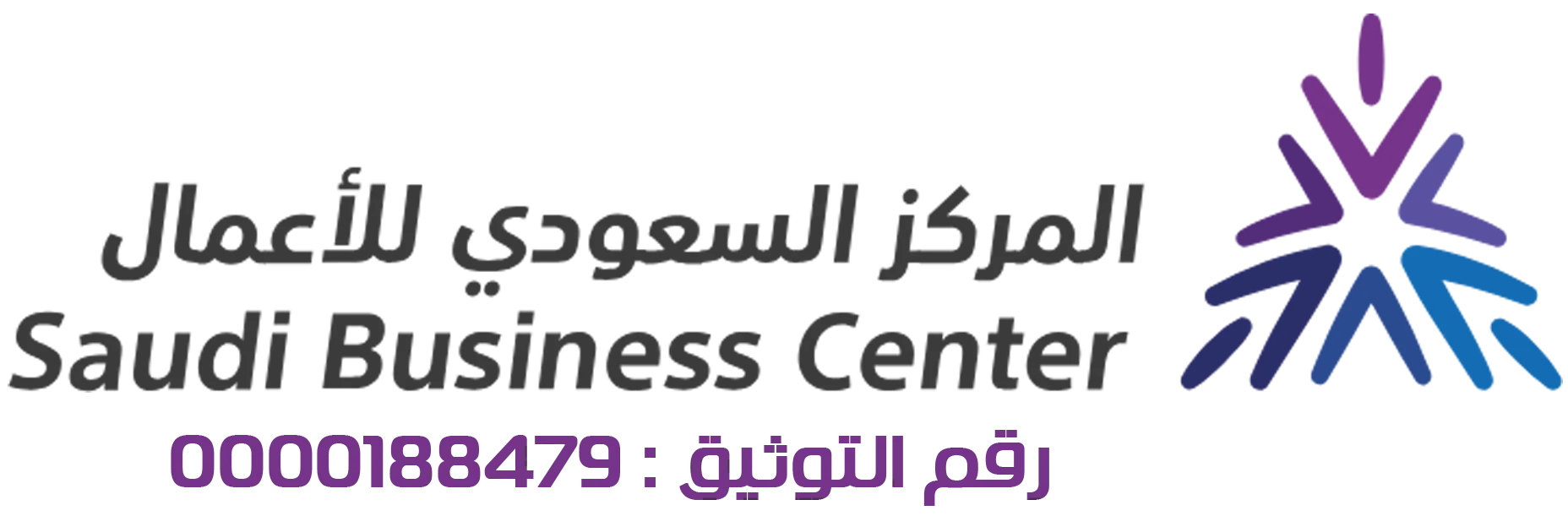 أعمال1