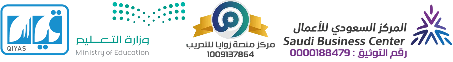 partner