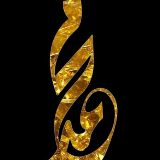 محمد خالد عبدالله الغامدي